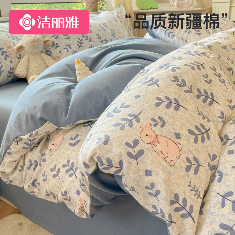 Lilly thickened non-cotton pure cotton mill wool quilt cover single piece single 1 5 m quilt cover 150x200 single by single-Taobao