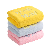 Jie Liya face wash towel is more absorbent and softer than pure cotton for men and adults. Year of the Dragon coral velvet thickened large face towel for women.
