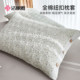 Jialiya cotton button pillowcases, one pair, pure cotton
