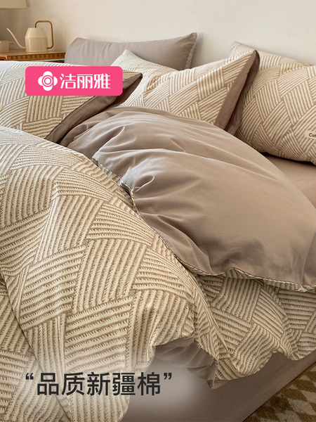 洁丽雅纯棉四件套全棉被套床单单人床上用品学生宿舍床笠款三件套
