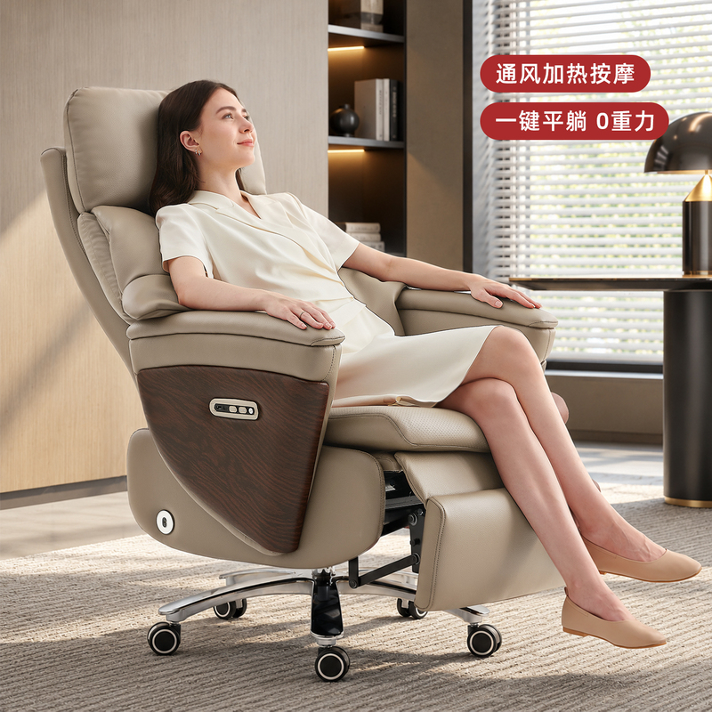 High-End Electric Executive Chair, Genuine Leather Executive Chair, Home Office Chair, Computer Chair, Reclining Massage Nap Business Chair High-End Electric Executive Chair, Genuine Leather Executive Chair, Home Office Chair, Computer Chair, Reclining Massage Nap Business Chair