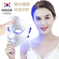 Korean LED spectral mask photon skin tender red blue skin freckle spot introduction to home face beauty instrument