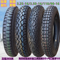 Thickened Chaoyang 3 25 3 50 110 90-16 325 3 75-19 Dongyue tricycle inner and outer tires