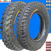 Dongyue Tire 5 00 4 00 375 350 300-12 14 16 Motorcycle tricycle Inner tube Outer tube