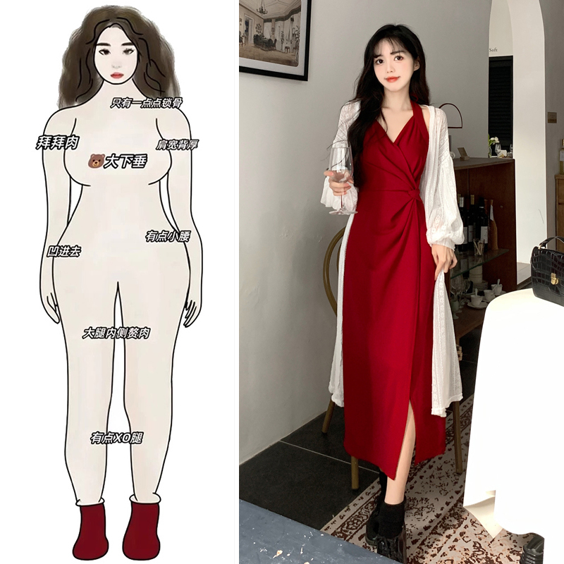 Plus Size Women's Clothing Spring and Autumn New Style Fat mm (Plus Size) Tummy-Covering Slimming Red Spaghetti Strap Long Dress French High-End Halter Neck Dress