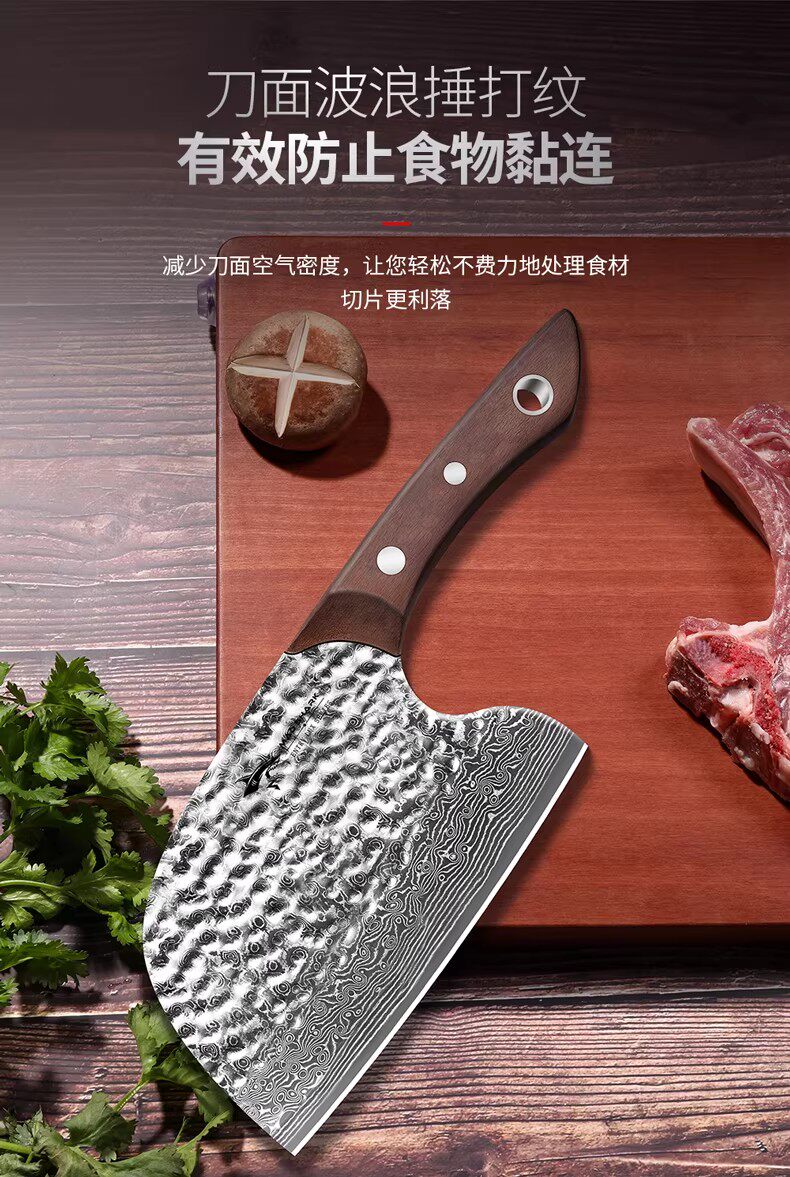 安享好物 安享B级切片刀-狂鲨切片菜刀 国标 