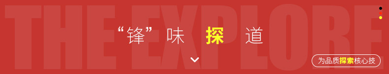安享好物 安享A级砍骨刀-狂鲨大马士革砍骨刀  