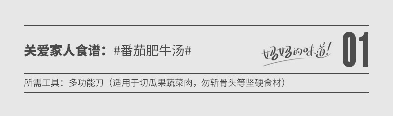 安享好物 安享A级多用刀-狂鲨龙雀 大马士革多用刀  