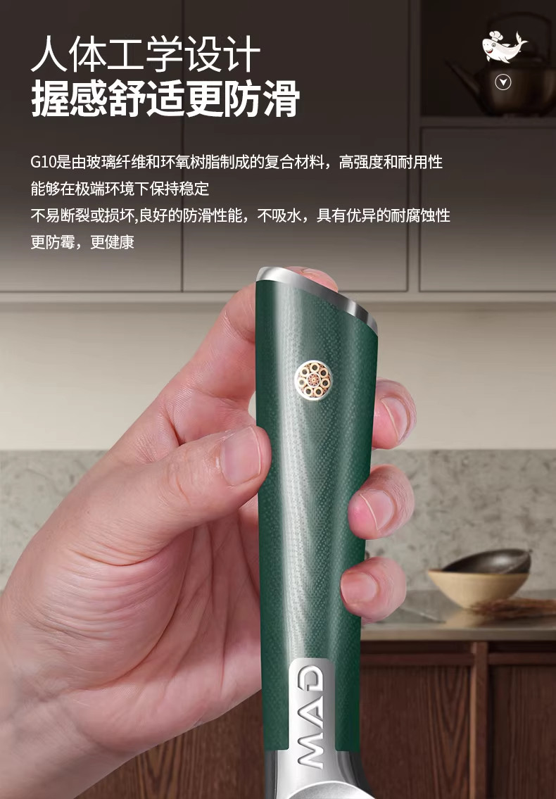 安享好物 安享A级水果刀-狂鲨轩辕水果刀  