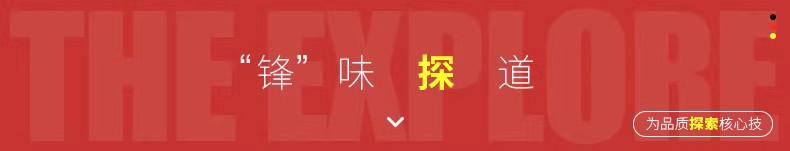 安享好物 安享A级砍骨刀-狂鲨轩辕 大马士革斩骨刀  