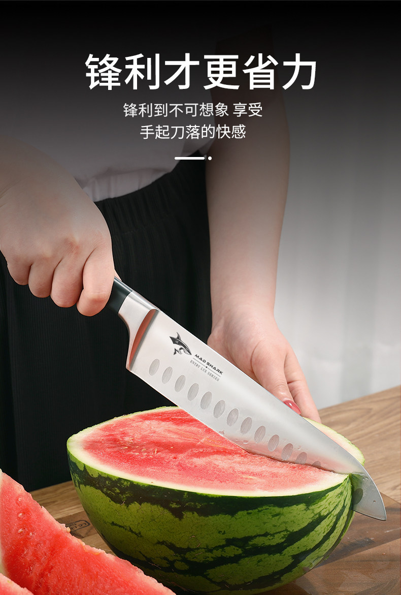 安享好物 安享A级水果刀-狂鲨高级水果刀  