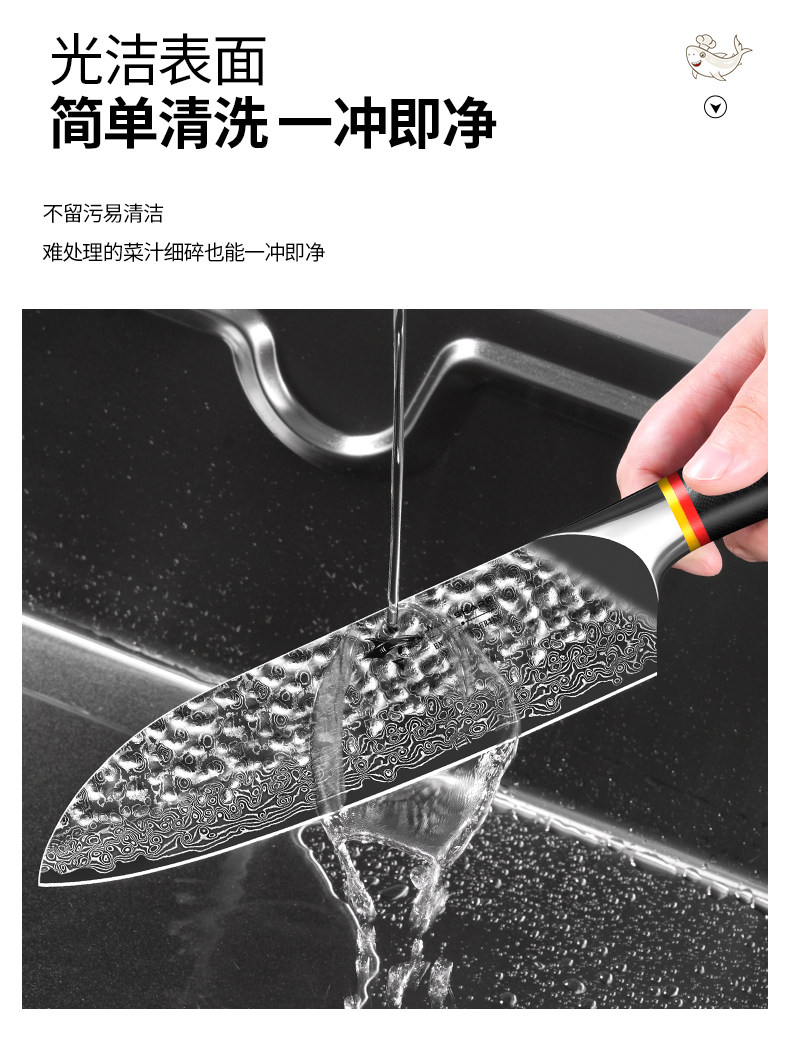 安享好物 安享A级多用刀-狂鲨小厨刀