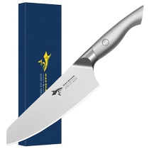 Crazy Shark German imported small kitchen knife household sharp stainless steel chefs special meat slicing knife kitchen 1751