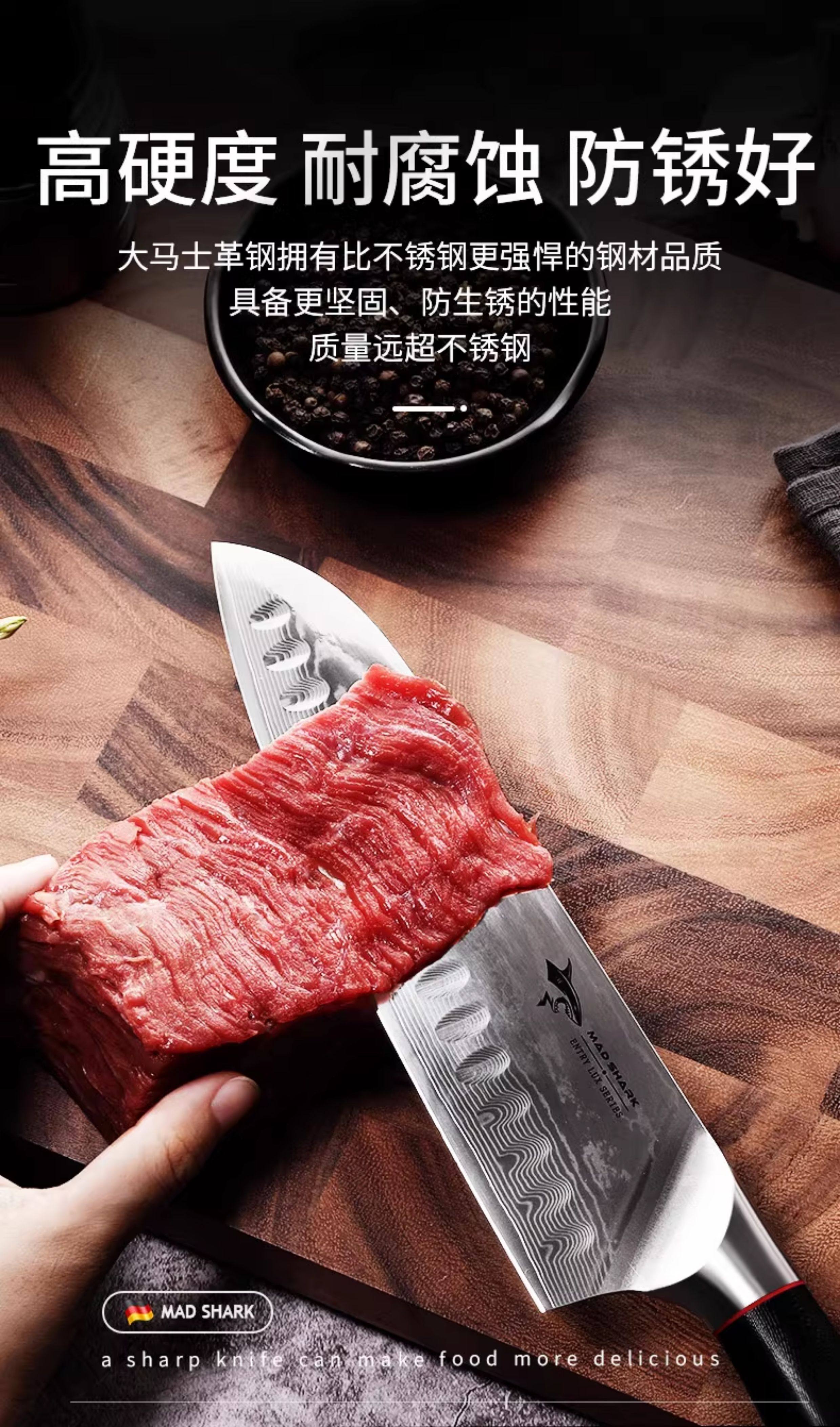安享好物 安享A级多用刀-狂鲨大马士革三德刀  