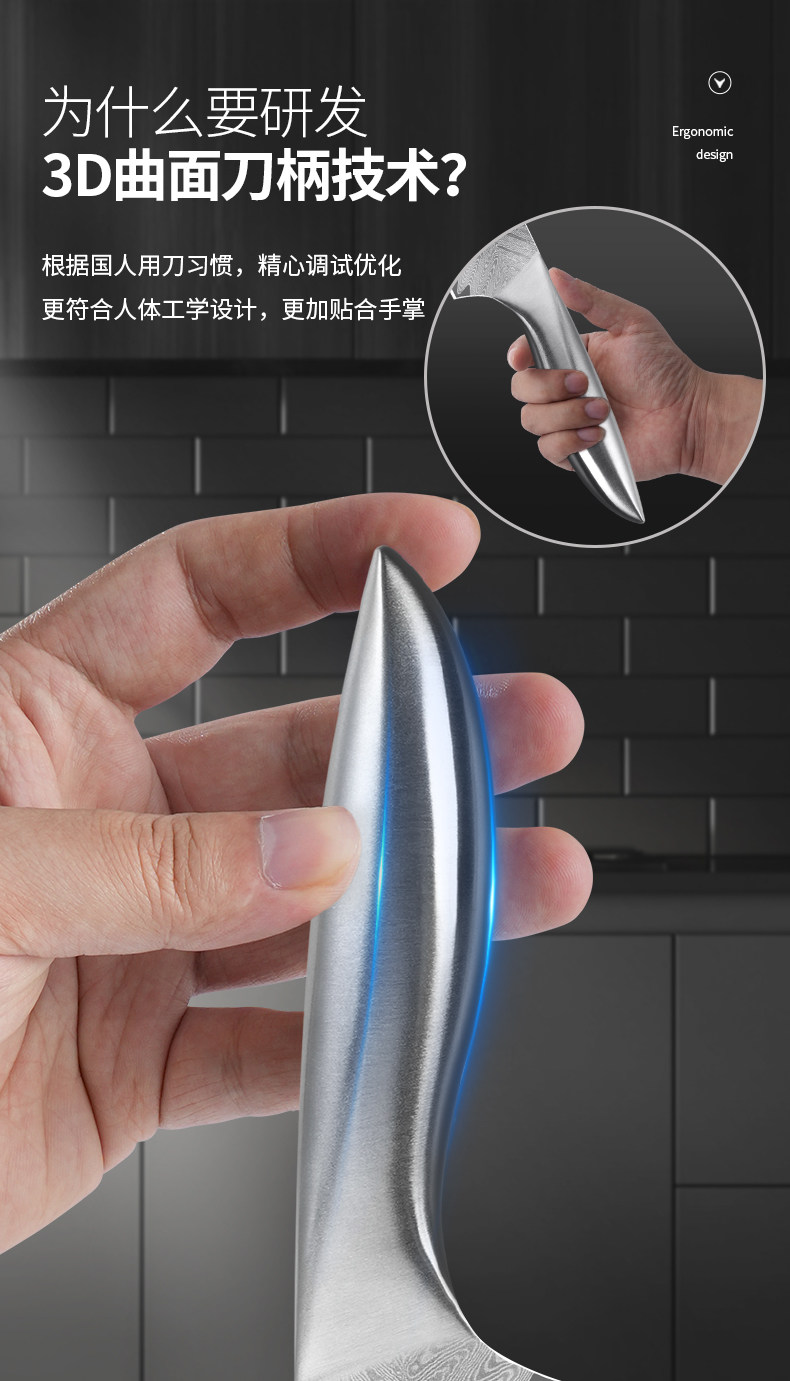 安享好物 安享A级水果刀-狂鲨龙雀 大马士革水果刀  