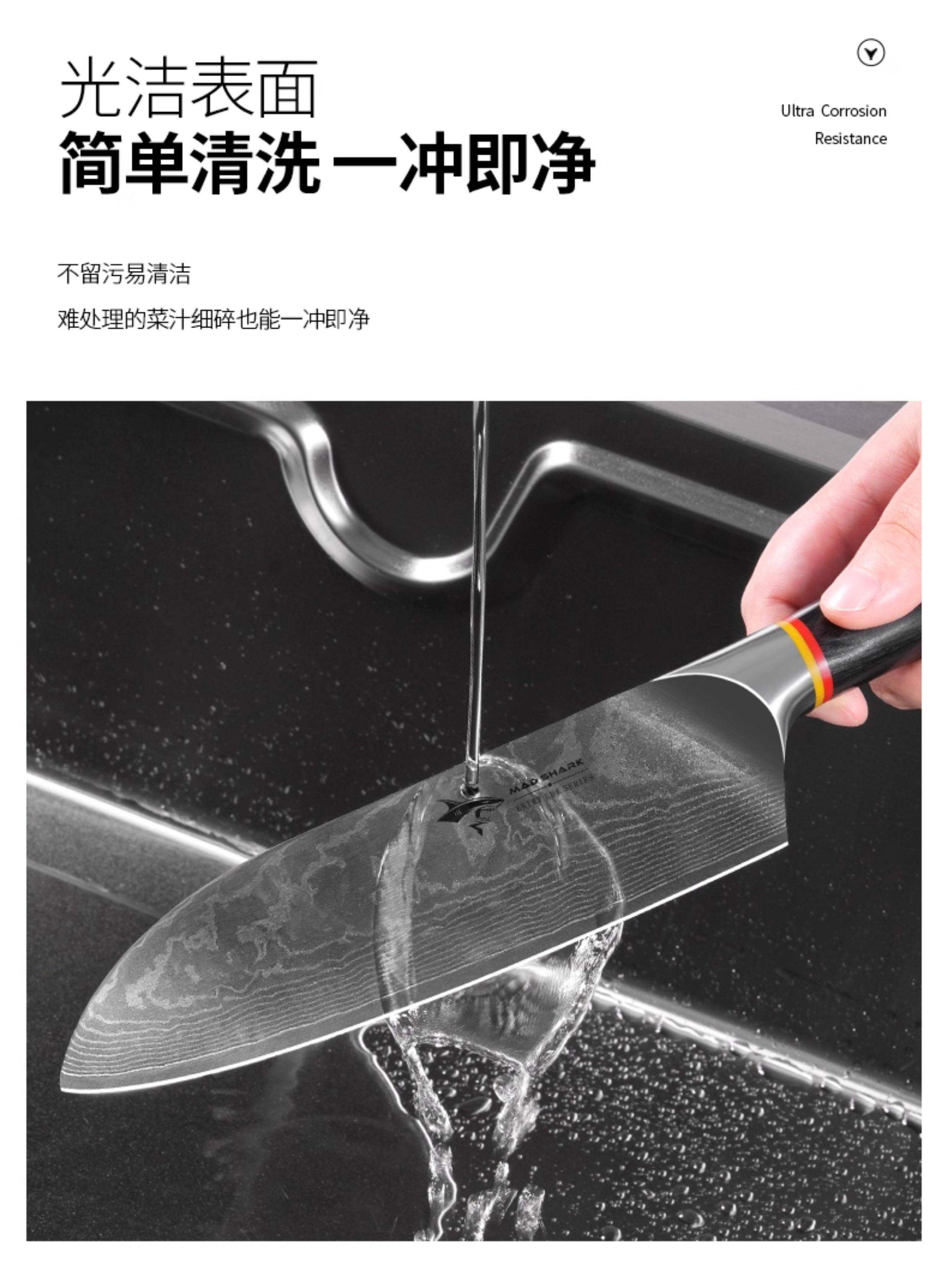 安享好物 安享B级多用刀-狂鲨大马士革三德刀  