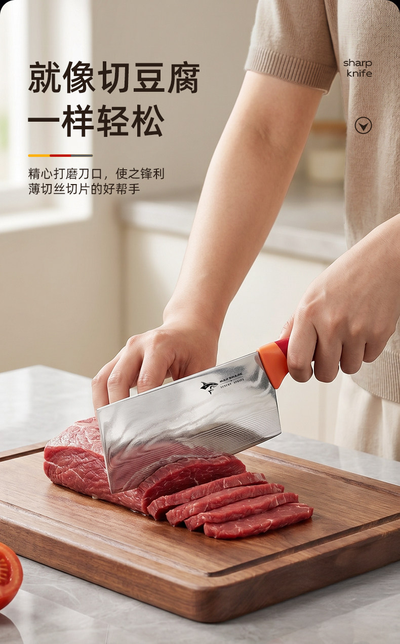 安享好物 安享B级水果刀-狂鲨多彩 女士水果刀  