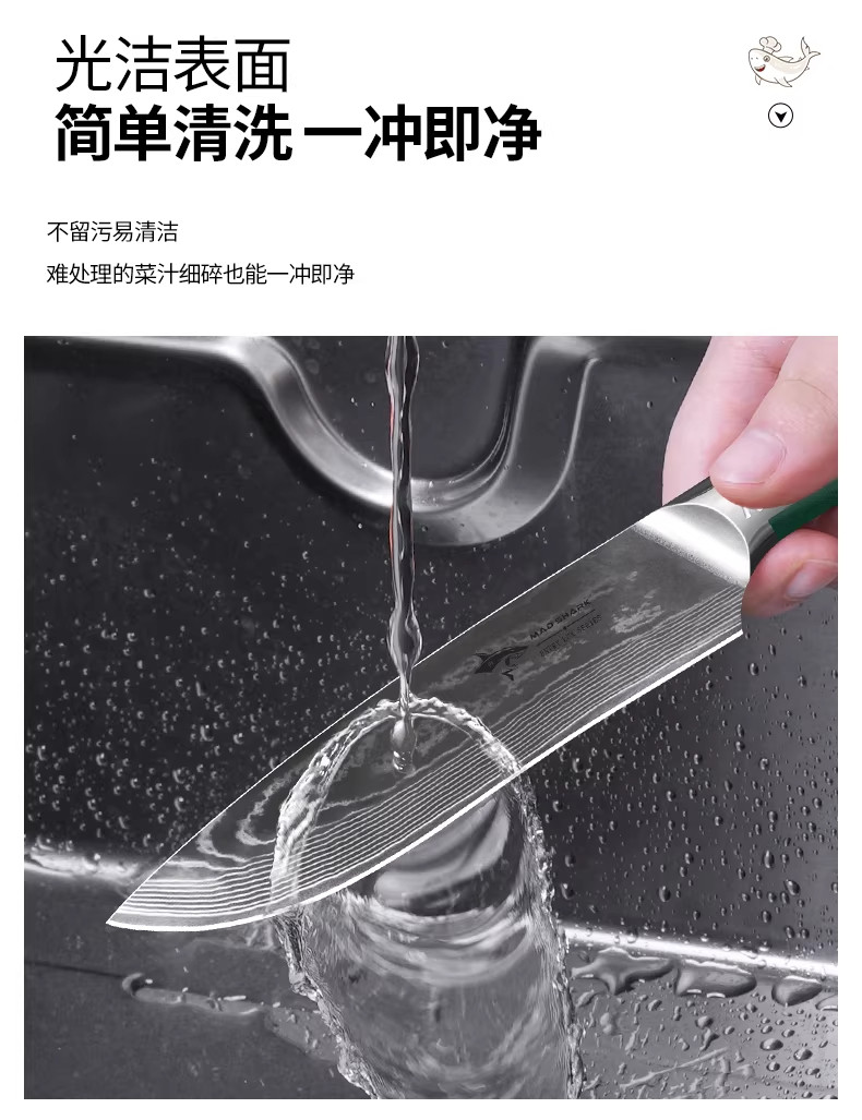 安享好物 安享A级水果刀-狂鲨轩辕水果刀  