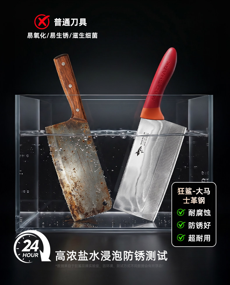 安享好物 安享B级水果刀-狂鲨多彩 女士水果刀  