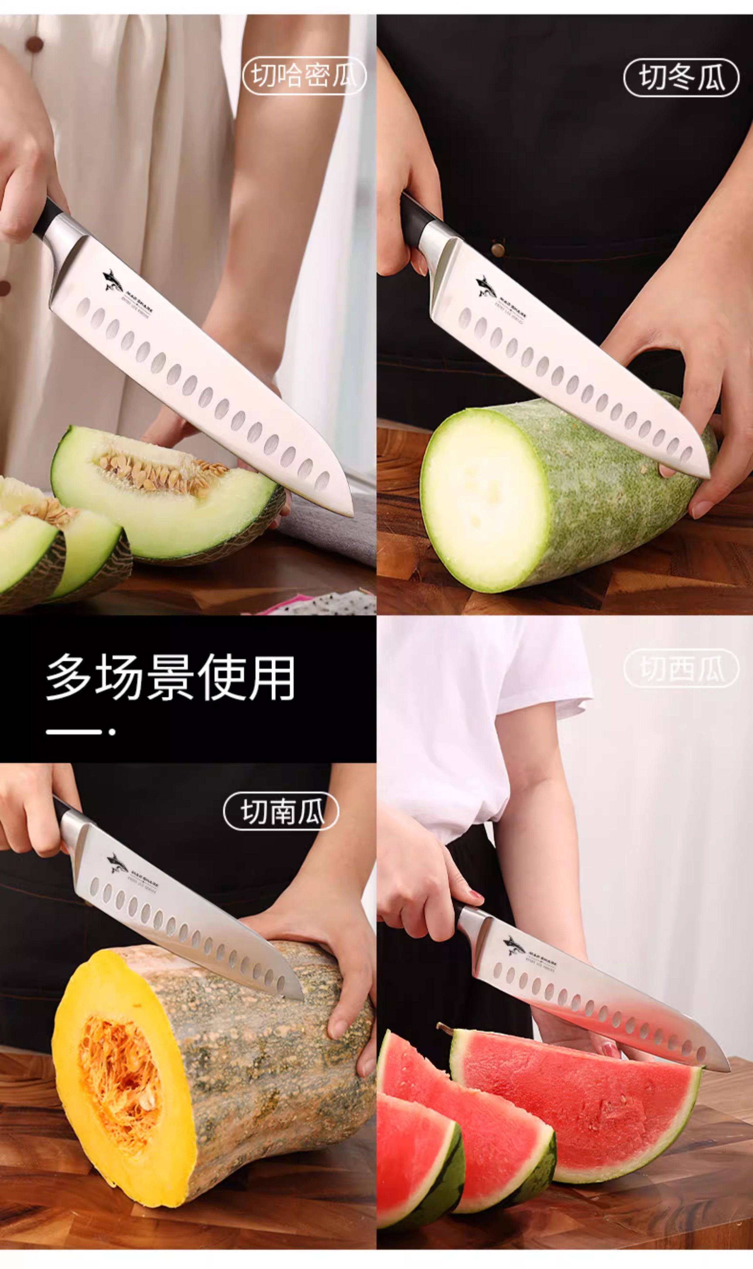 安享好物 安享A级水果刀-狂鲨高级水果刀  