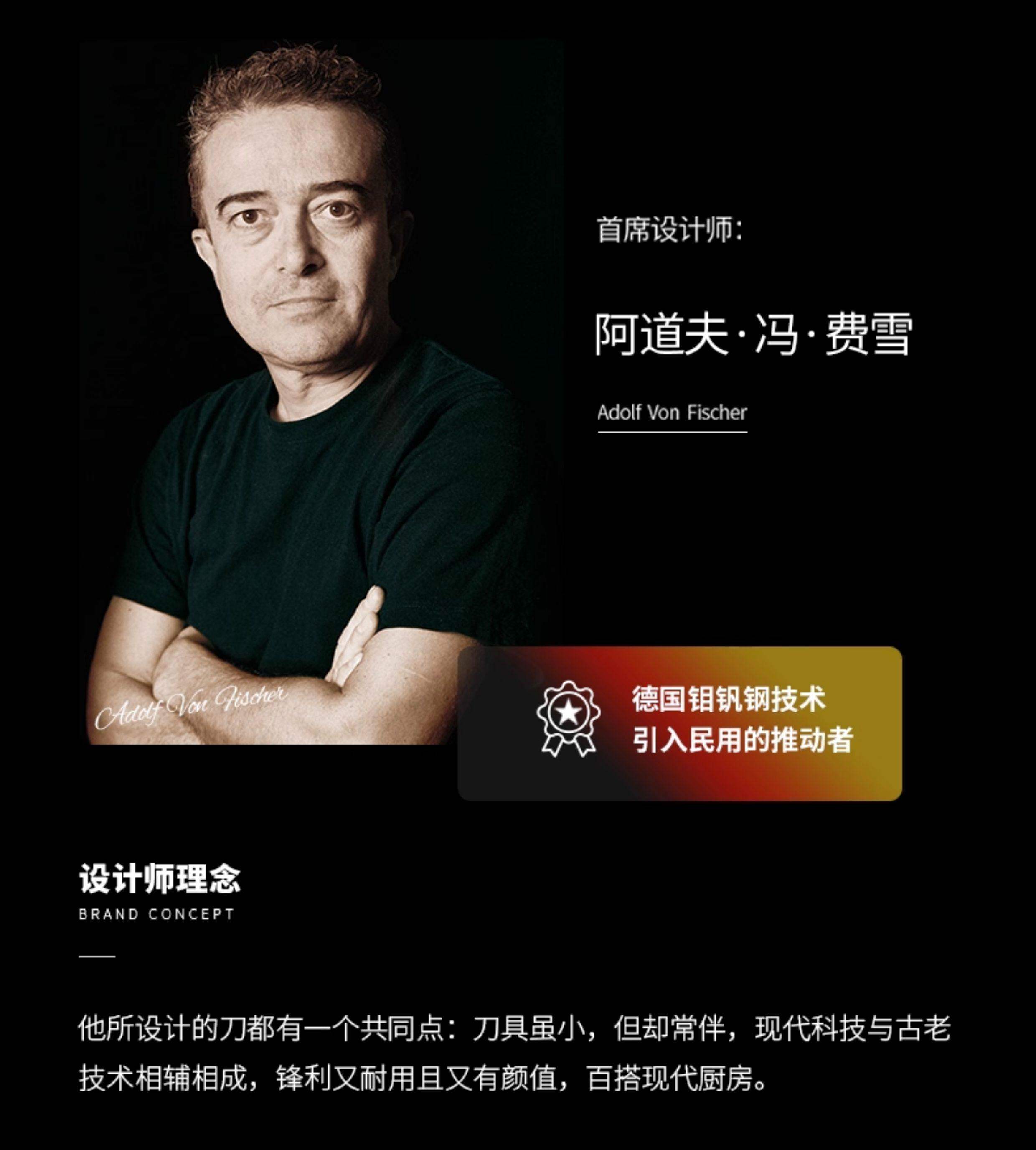 安享好物 安享B级多用刀-狂鲨大马士革三德刀  