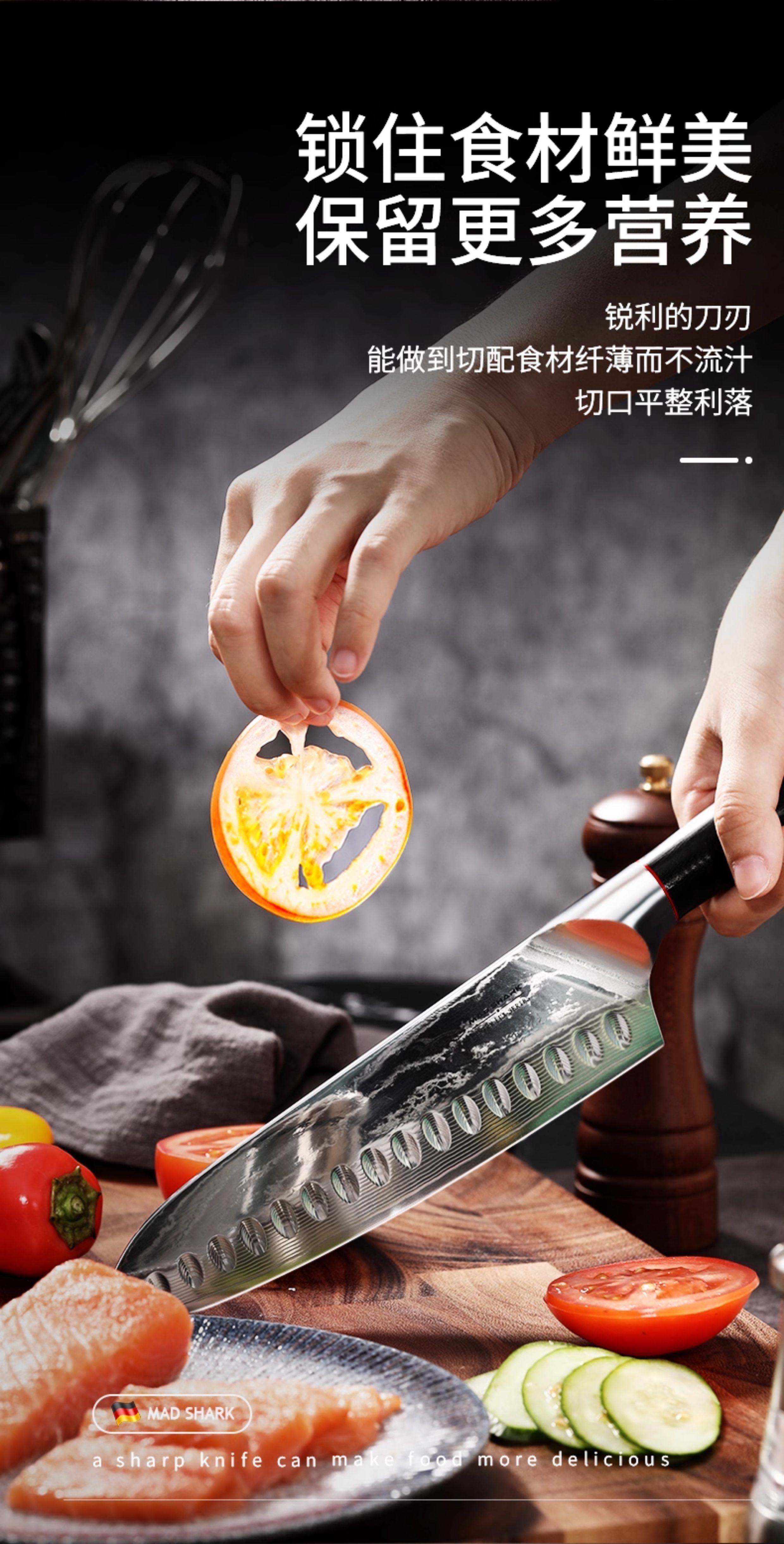 安享好物 安享A级多用刀-狂鲨大马士革三德刀  