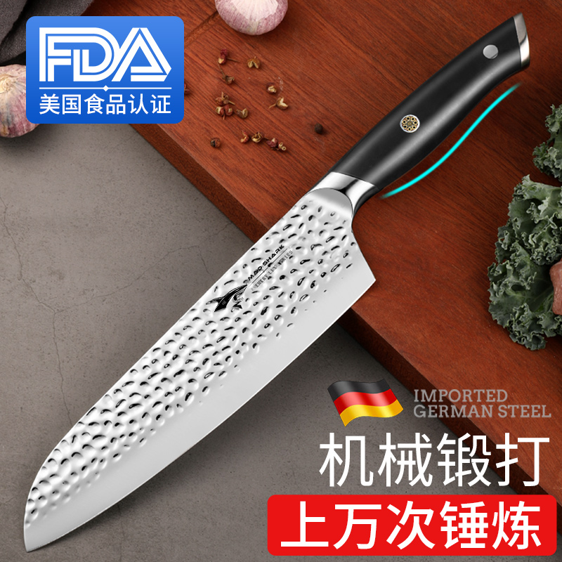 Crazy Shark imported from Germany Forged Cutter Knife Household Meat Slicing Knife Kitchen Chef Special Santoku Knife