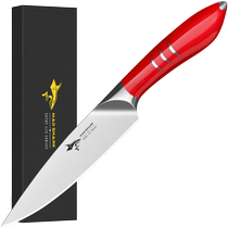 Kuangsha Germany imported high-quality fruit cutting knife for household high-end stainless steel knife to cut watermelon fruit 1751