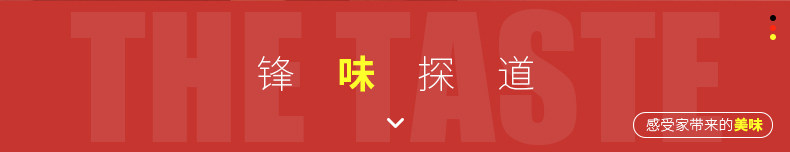 安享好物 安享A级水果刀-狂鲨经典 大马士革水果刀  