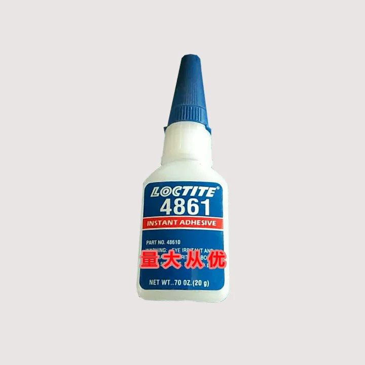 Lotai Lotite4861 Instant Glip -Dry Medical Class Soft Soft Instant Glip High Auditure 20g