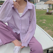 Sunscreen Clothes Women 2020 New Long Sleeve Purple Series Womens Cardigan Thin Joker Fairy Super Fairy