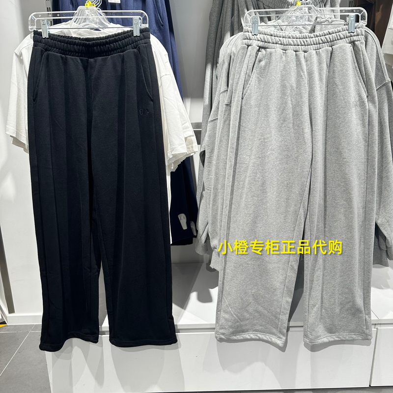Gap Men's Sweatpants 2026 Autumn New Style Fleece Knitted Sports Casual Sweatpants 1Pt623027