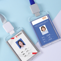 Acrylic telescopic buckle employee work number plate work plate custom badge badge badge hanging work permit production custom listing