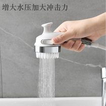 New meridian massage comb pressurized shower dredge scalp hair salon beauty shop special head therapy washing bed nozzle