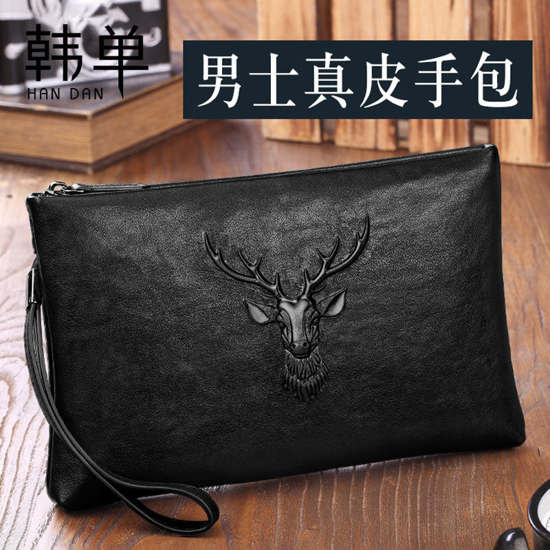 Men's genuine leather handbag 2022 new fashion trendy hand grab bag Business casual hand grab bag Han version of the men's wallet