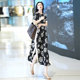 2022 new summer French dress high-end temperament lady goddess fan high-end loose printing long skirt women