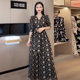 2022 new summer French retro high-end temperament Western-style high-end waist and thin V-neck printed dress