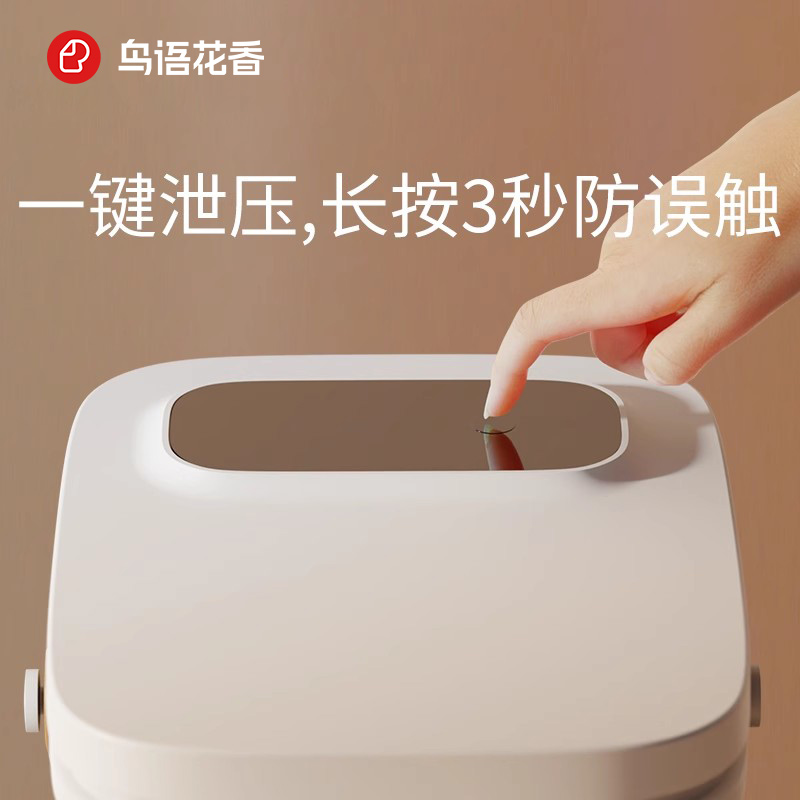 Bird Language Flowers Fragrant Cat Food Dog Food Seal Barrel Pet Vacuum Grain Storage Barrel Kitty Storage Barrel Seals Moisture dryer-Taobao