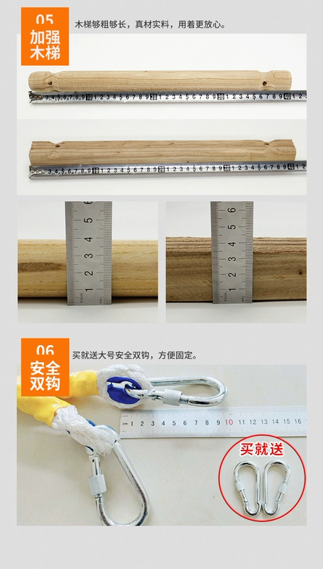Thang leo ngoài trời thang an toàn 10 mét thang dây khách sạn gỗ châu chấu bền xây dựng ngoài trời 3 mét 15 m mua thang treo thang gấp gọn gia đình thang gấp gọn