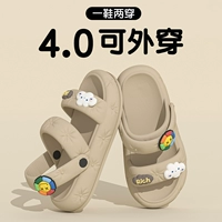 Хаки 【Подсолнечник】