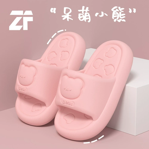 Милые детские тапочки, летняя обувь, нескользящие слайдеры, семейный стиль, подходит для подростков