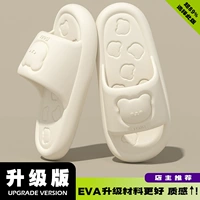 Кремово-белый [Обновленная модель Маленького Медвежонка]