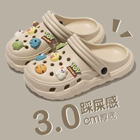 Бежевый монстр, «сделай сам»