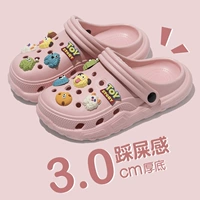 Розовый монстр, «сделай сам»