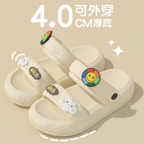 Детские летние сандалии на платформе, нескользящая пляжная обувь, милые тапочки, подходит для подростков, семейный стиль