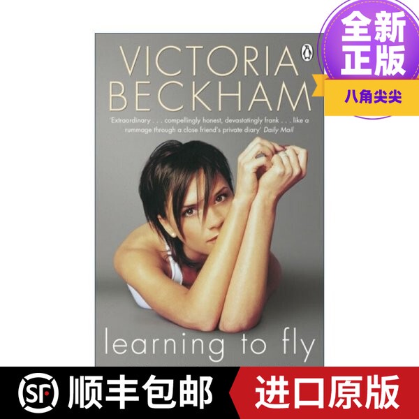 [Imported Original Edition] Learning to Fly Victoria Beckham's Autobiography Beckham, Victoria Publisher 9781405916974