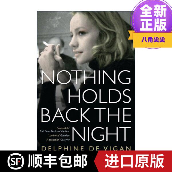 为什么《<strong>痴儿西木传</strong>》会成为2026年的热门小说?