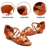 Профессиональная латиноамериканская танцевальная обувь Дети и девочки латиноамериканская танце