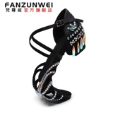 Новая латиноамериканская танце