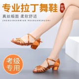 Обувь, белые детские танцующие туфли, мягкая подошва